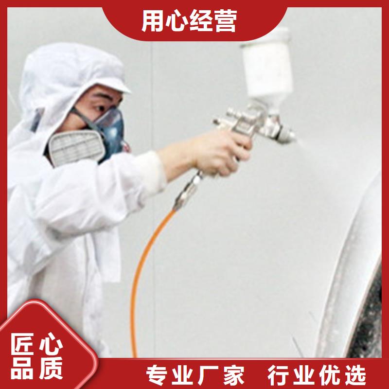 高陽汽車鈑噴快速整形學校|男孩就業的技術