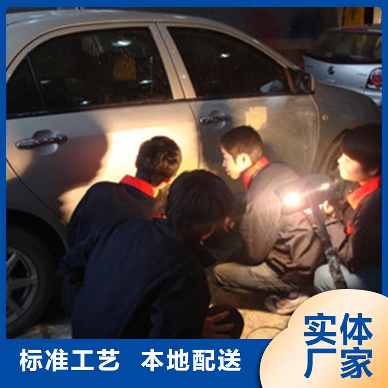 【汽車鈑金噴漆培訓(xùn)】哪個(gè)技校開設(shè)廚師烹飪專業(yè)學(xué)真技術(shù)