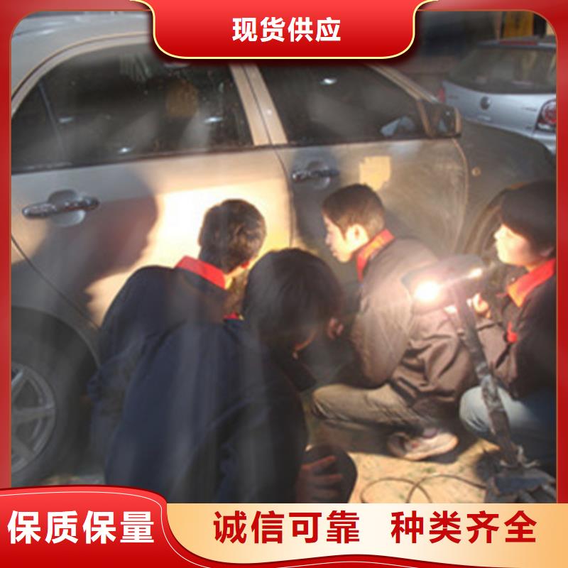 汽車鈑金噴漆培訓(xùn)學(xué)汽修學(xué)修車的技校就業(yè)