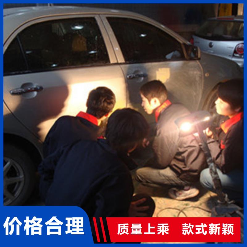汽车钣金喷漆培训就业快