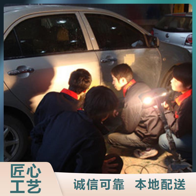 實訓為主的鈑金噴漆技校|汽車鈑金修復哪個技校好|