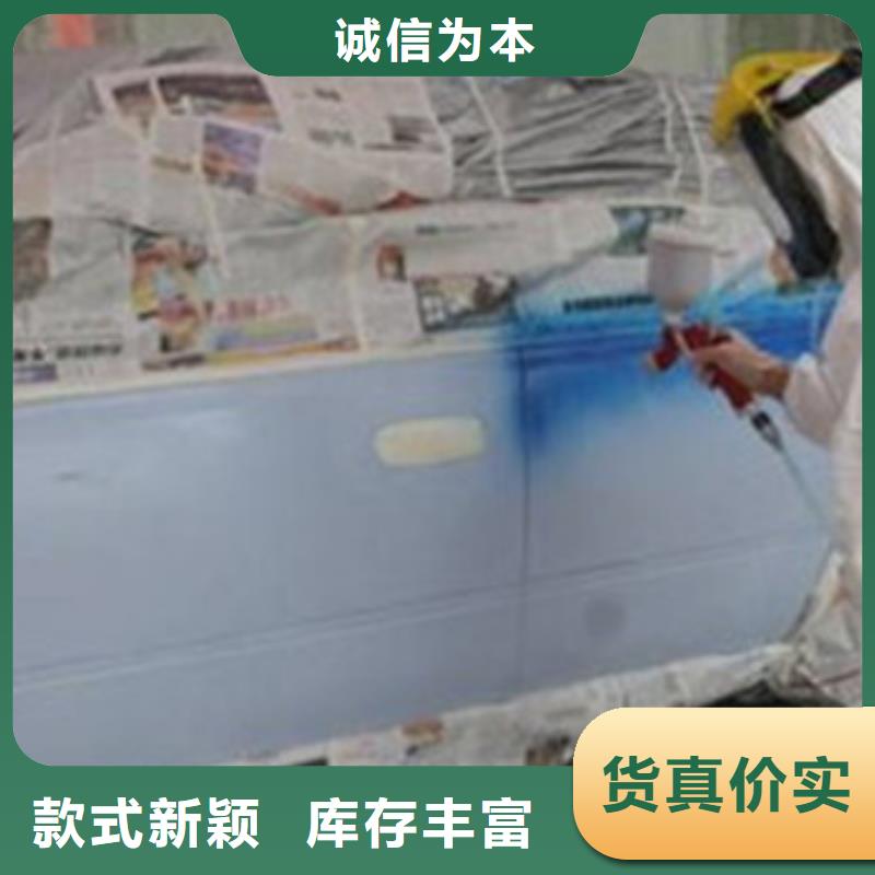 廣宗學汽車鈑噴的技校有哪些男孩子學什么技術好