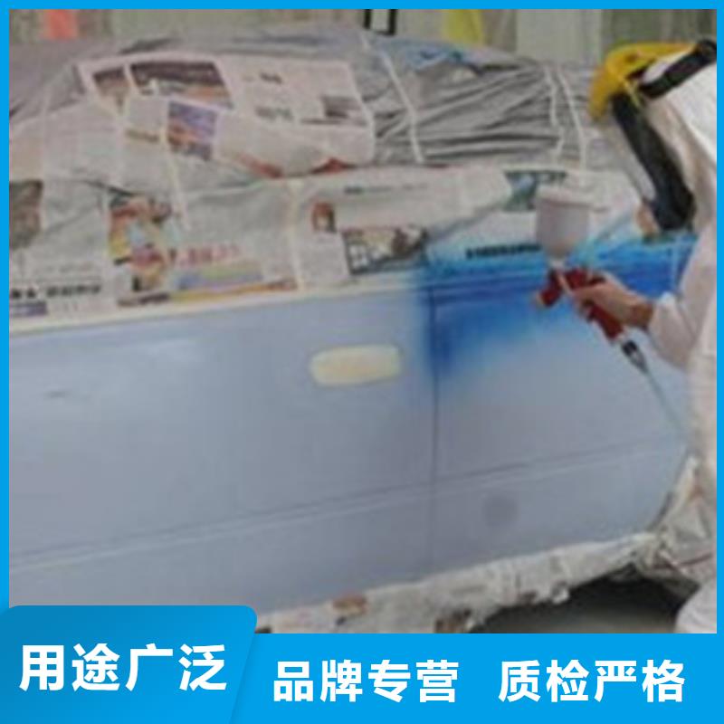 鈑金噴漆學校十大排名|哪有專業的鈑金噴漆技校|