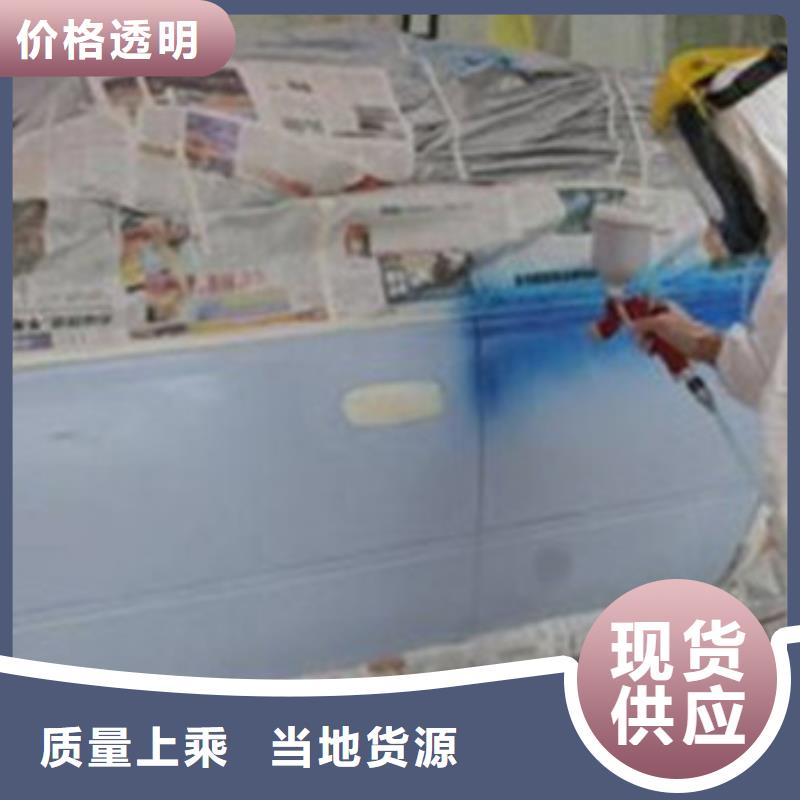 周邊哪里學汽車鈑金噴漆|虎振學校招生電話