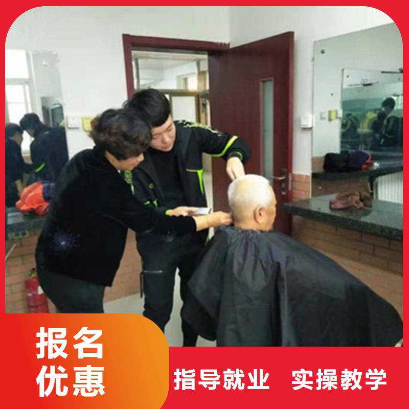 美容美發(fā)培訓(xùn)學(xué)美容美發(fā)學(xué)費多少錢隨到隨學(xué)
