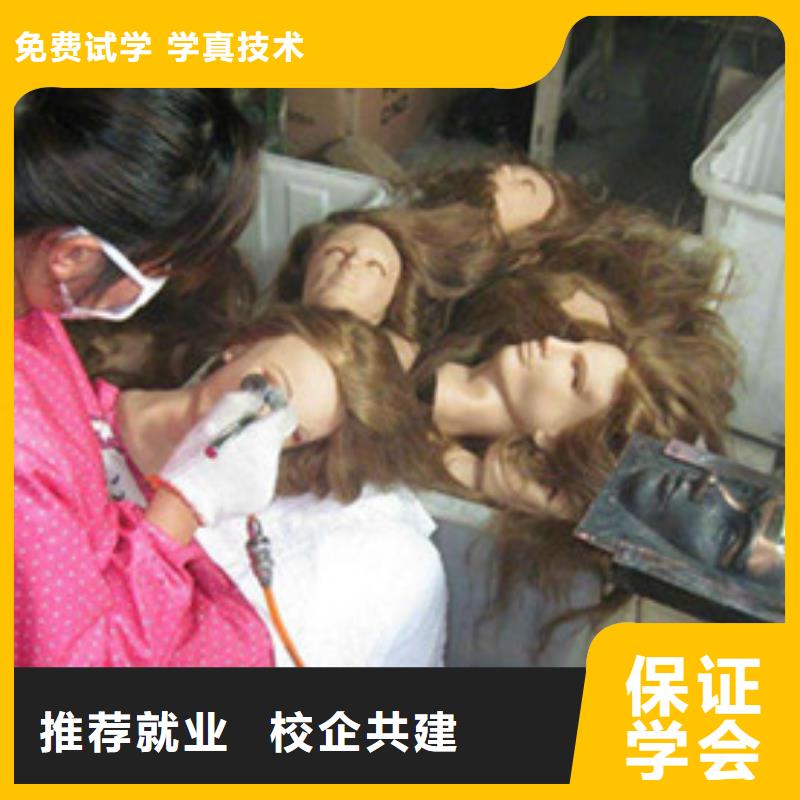 美發學校全國連鎖扶持開店出謀劃策