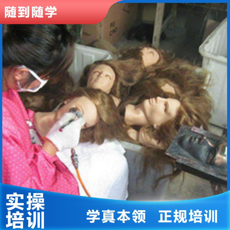 美容美發(fā)培訓(xùn)學(xué)美容美發(fā)學(xué)費多少錢隨到隨學(xué)