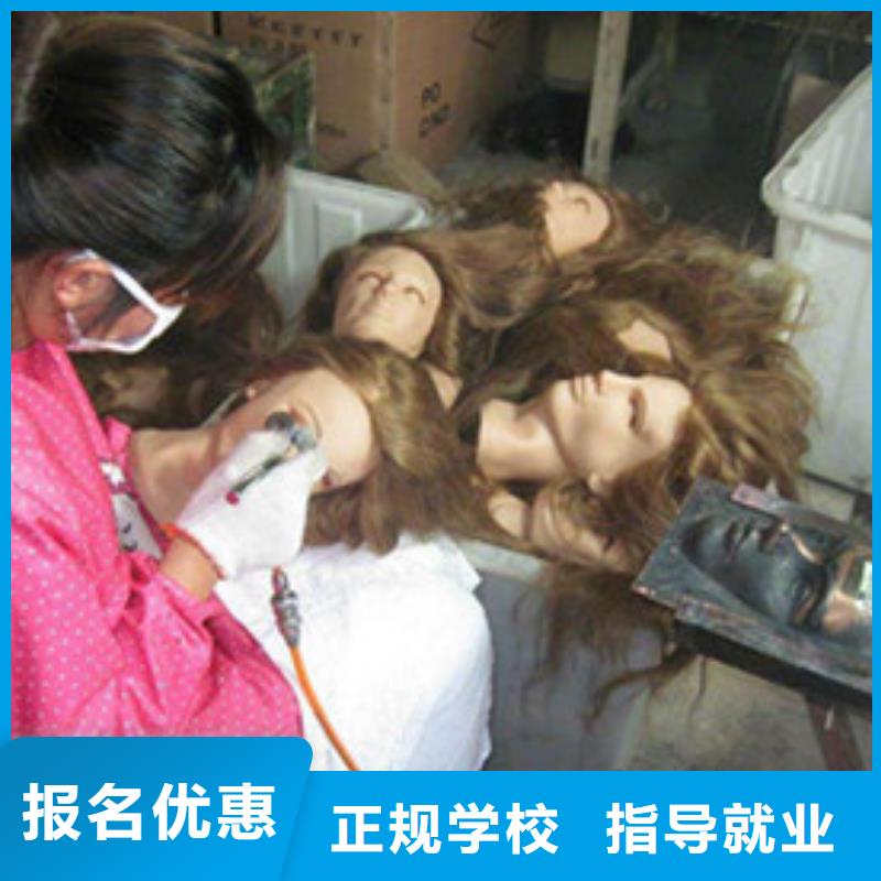 山海關專業學美發的學校是哪家扶持開店出謀劃策