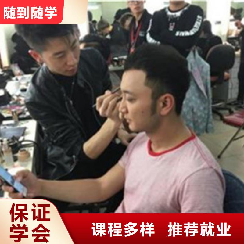 平鄉哪個技校有發型設計的|歷史悠久的美發學校|