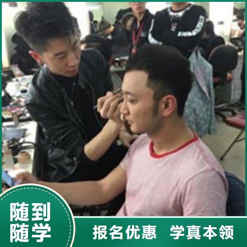 哪里能學發型修剪燙染不限制實習材料學會為止