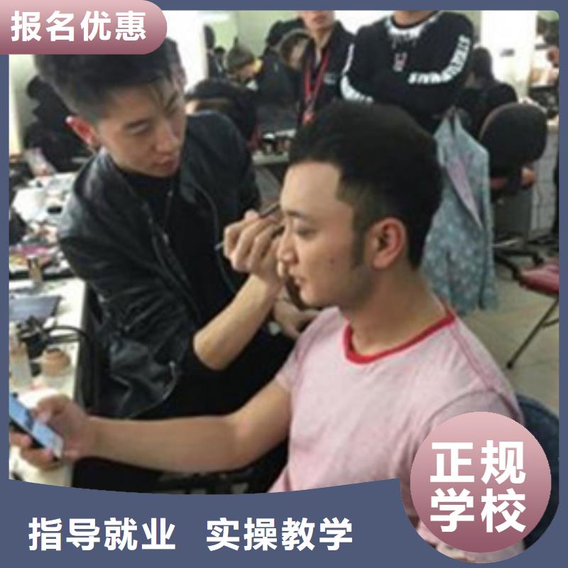 崇禮能學理發的技校有哪些不限制實習材料學會為止