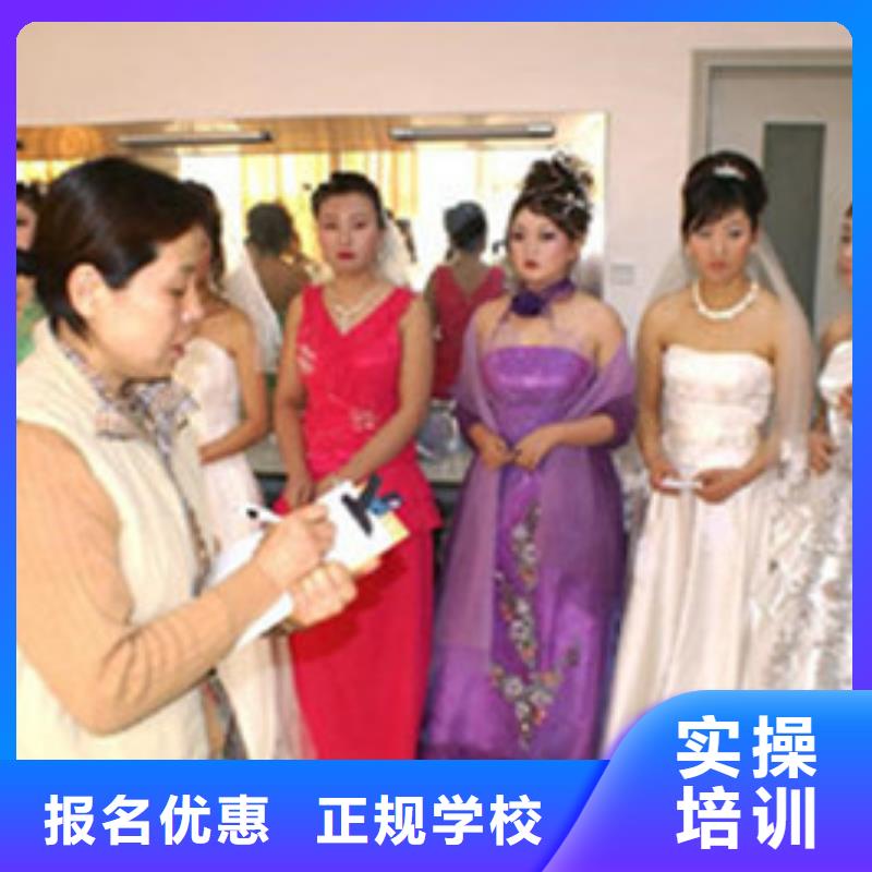 |大邑|蒲江|南充|绵阳|巴中|攀枝花虎振美容美发培训就业前景好