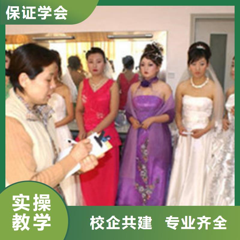哪個技校有發型設計的|學美發什么時候報名|