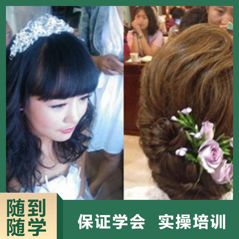 定興排名前十的美發燙染技校|美發修剪技術學校哪家強|