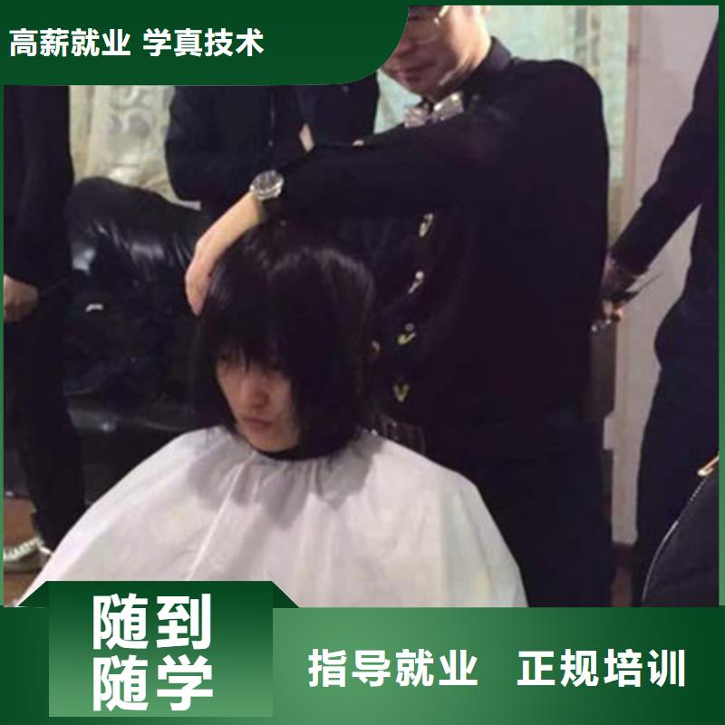 美容美發培訓,數控車床編程培訓學校哪家好課程多樣