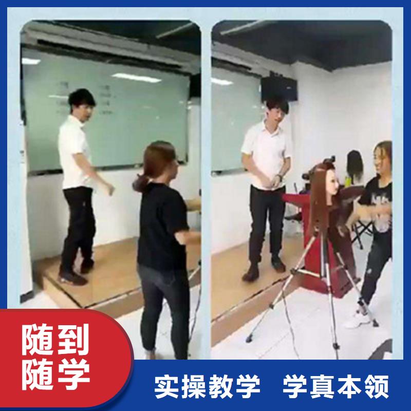 美容美發培訓學新能源汽修學費多少錢正規培訓