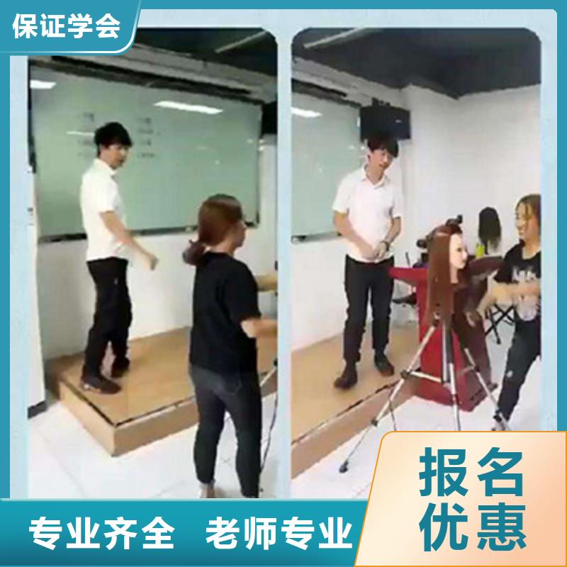 安國發型設計學校哪家強|美發修剪學校報名時間|