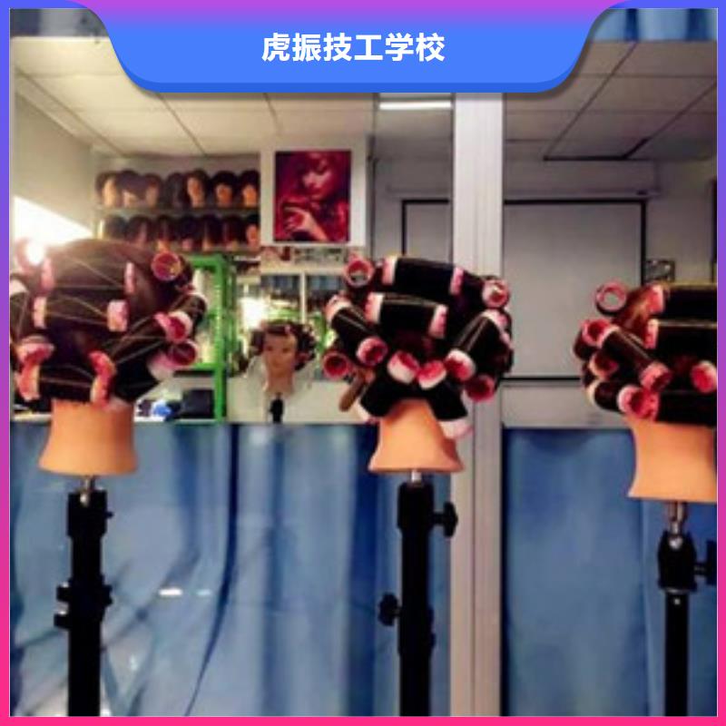 美容美发培训美容美发培训学校哪家好校企共建