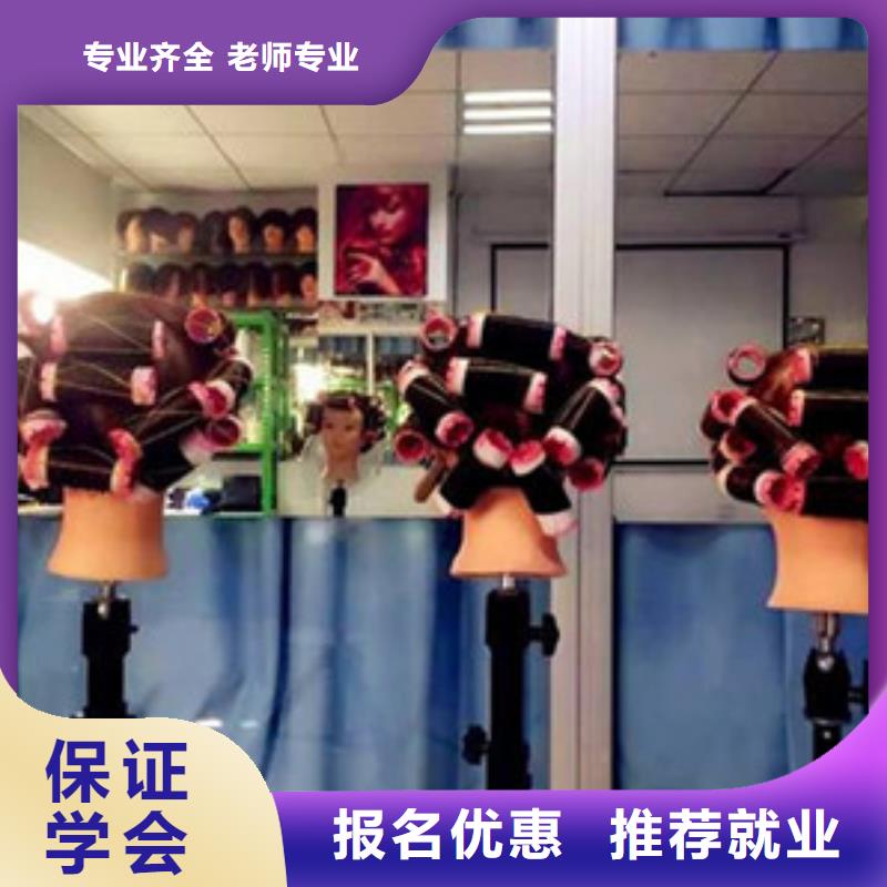 周邊美容美發(fā)學校哪家好|保定虎振技工學校
