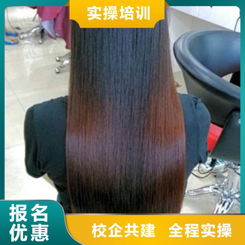 競秀實訓為主的理發燙染技校|修剪燙染技校開學時間|