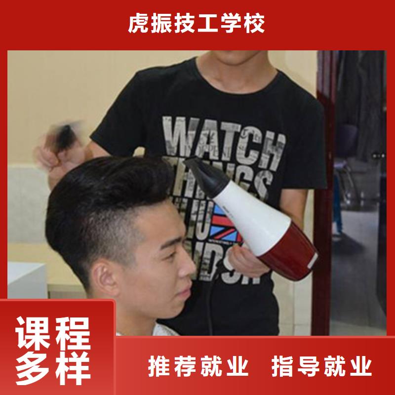 汽车美容装具培训视频-青白江|青羊|阿坝|遂宁|内江|泸州|广安|自贡|广元虎振汽车美容装具培训_ 虎振技工学校(成都市分公司)