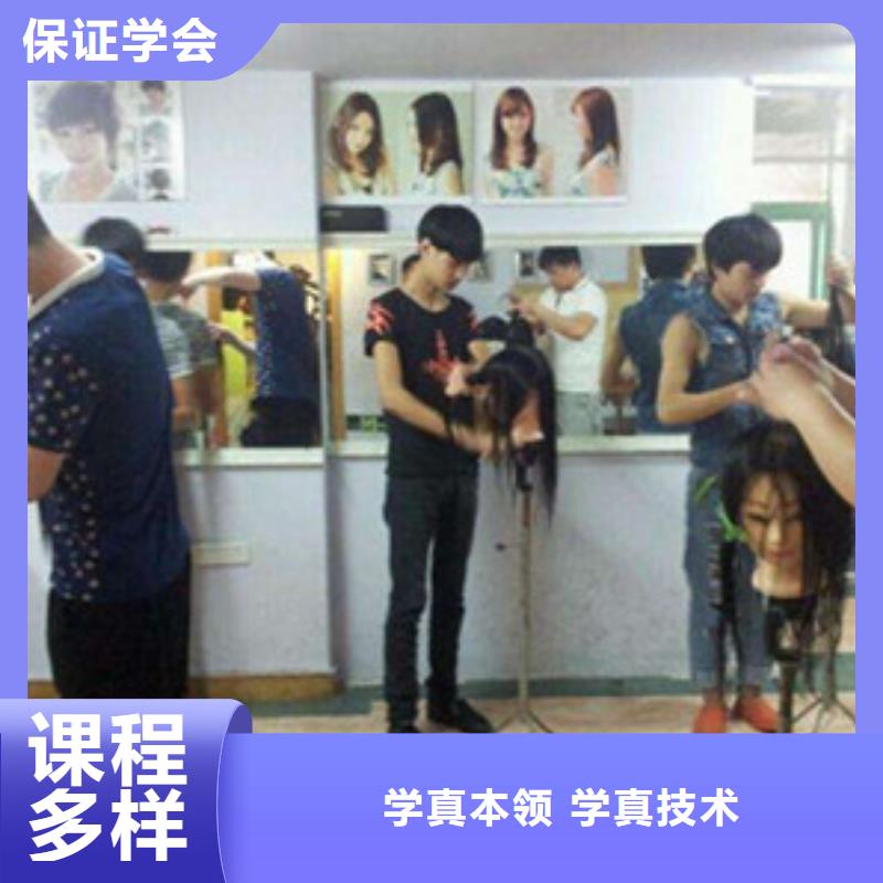 美發(fā)學校排行前十名學校軍事化管理封閉校園