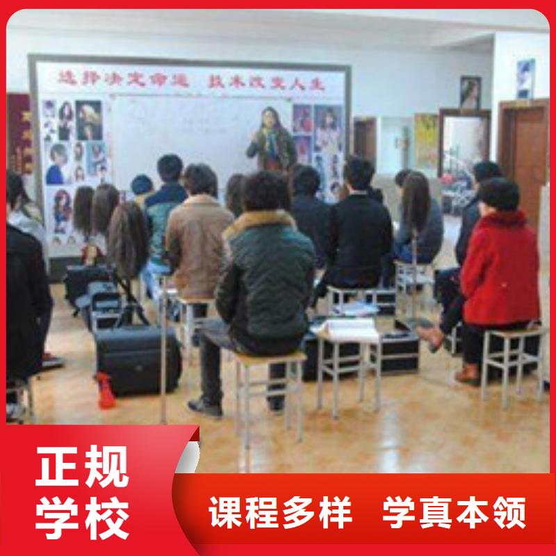 汽车美容装具培训视频-青白江|青羊|阿坝|遂宁|内江|泸州|广安|自贡|广元虎振汽车美容装具培训_ 虎振技工学校(成都市分公司)