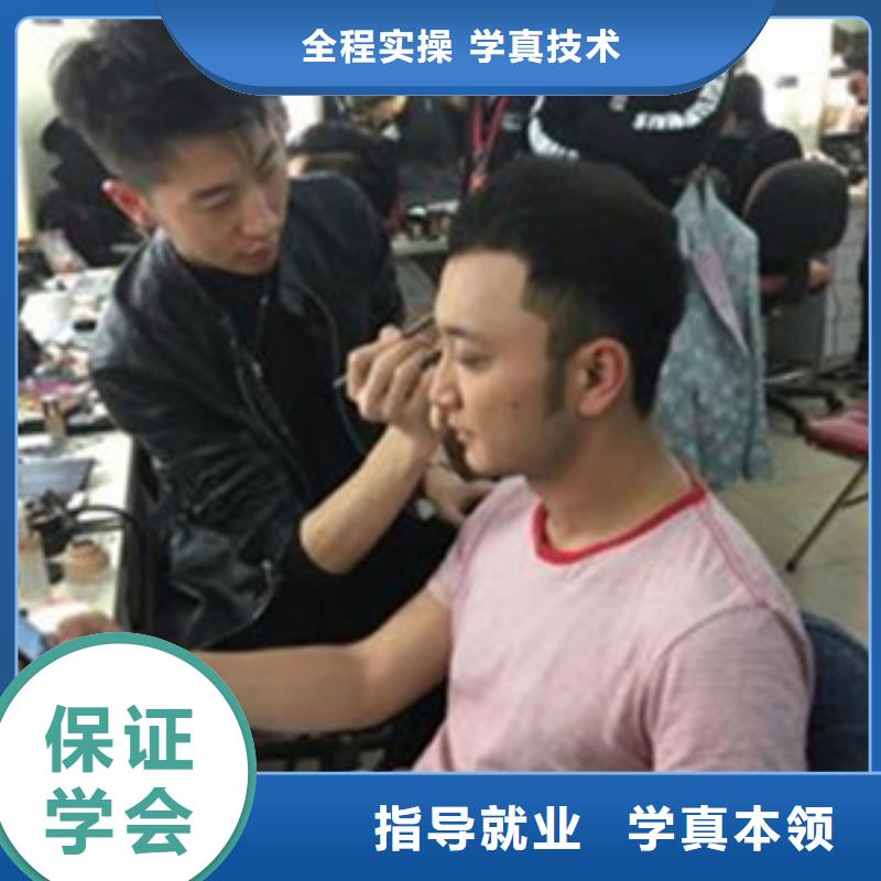 美發技術學校哪家強|數控職業技術培訓學校|