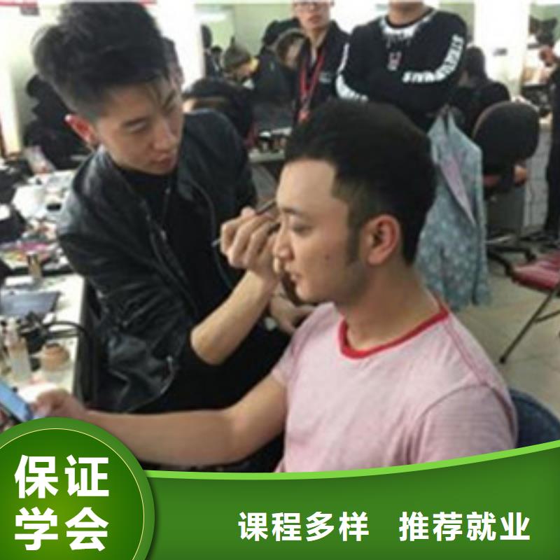 深澤美發(fā)培訓(xùn)學(xué)校哪家好入學(xué)簽訂合同保障就業(yè)