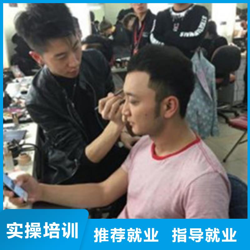 |大邑|蒲江|南充|绵阳|巴中|攀枝花虎振美容美发培训就业前景好