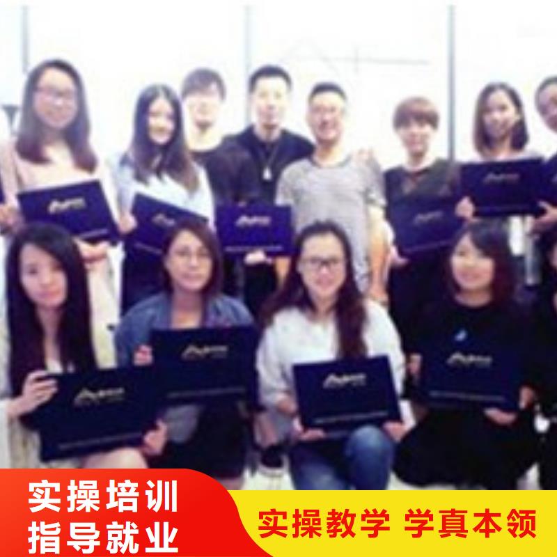 哪里能學(xué)發(fā)型修剪燙染女孩學(xué)美發(fā)有前途嗎