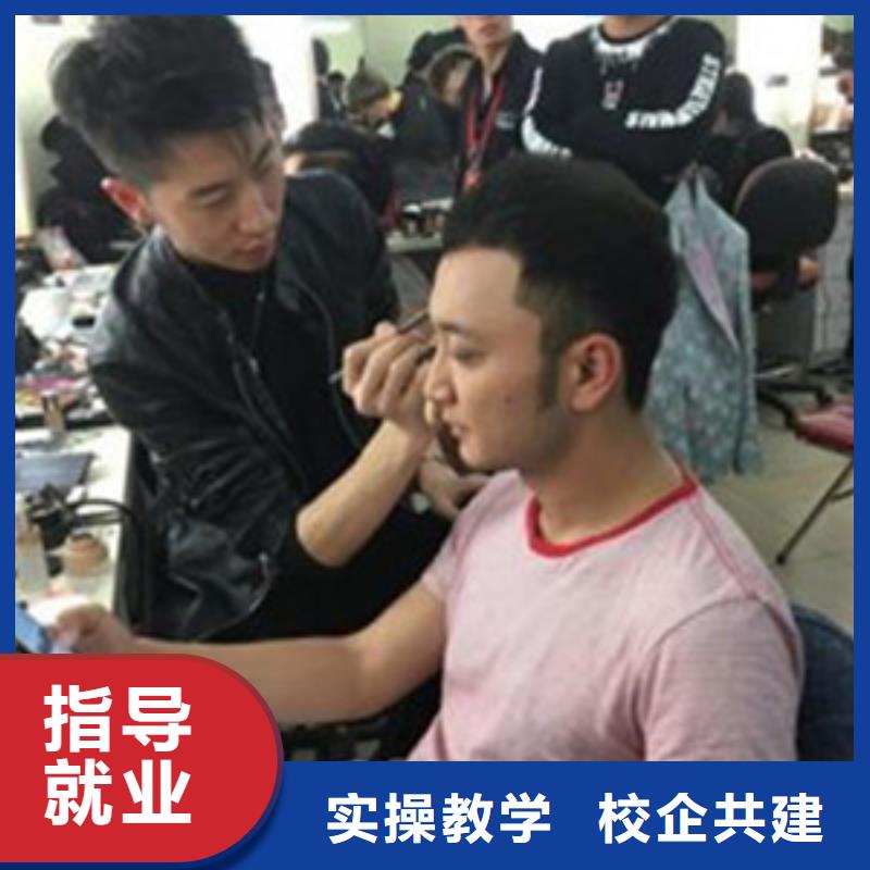 美發學校技校哪家好不限制實習材料學會為止