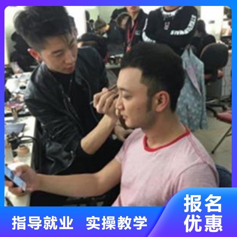 美發師培訓技校大全|學美發修剪哪個學校好|