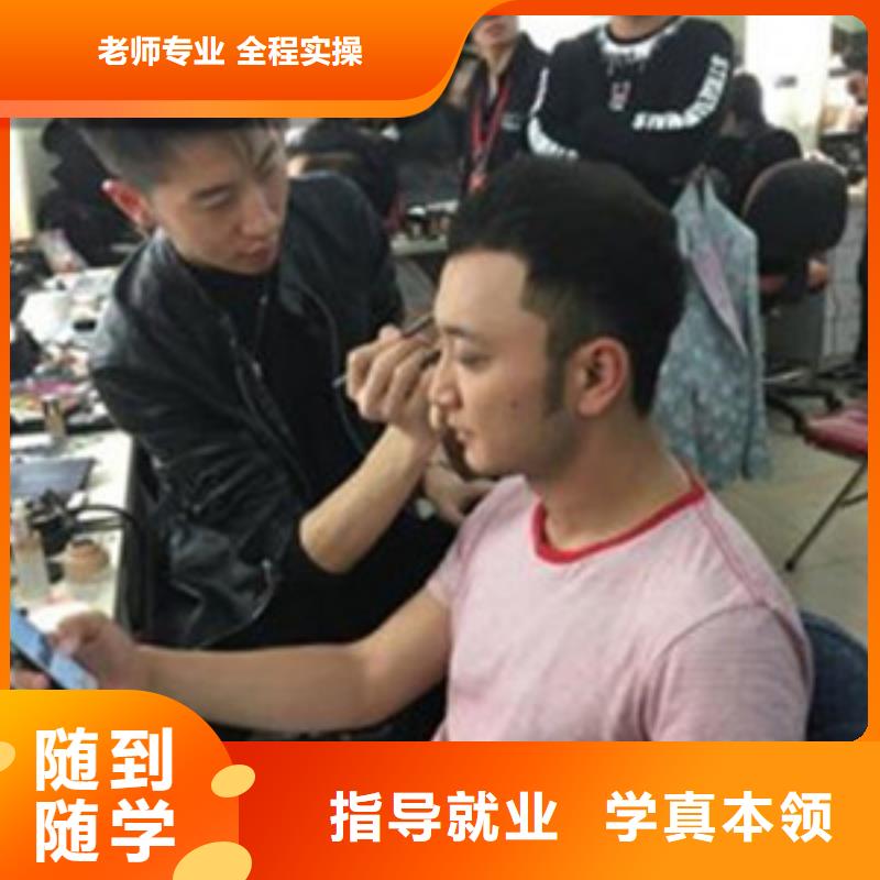 【美容美發(fā)培訓(xùn)】汽車維修培訓(xùn)學(xué)真技術(shù)