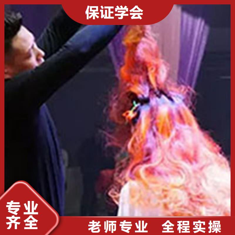美發學校全國連鎖扶持開店出謀劃策
