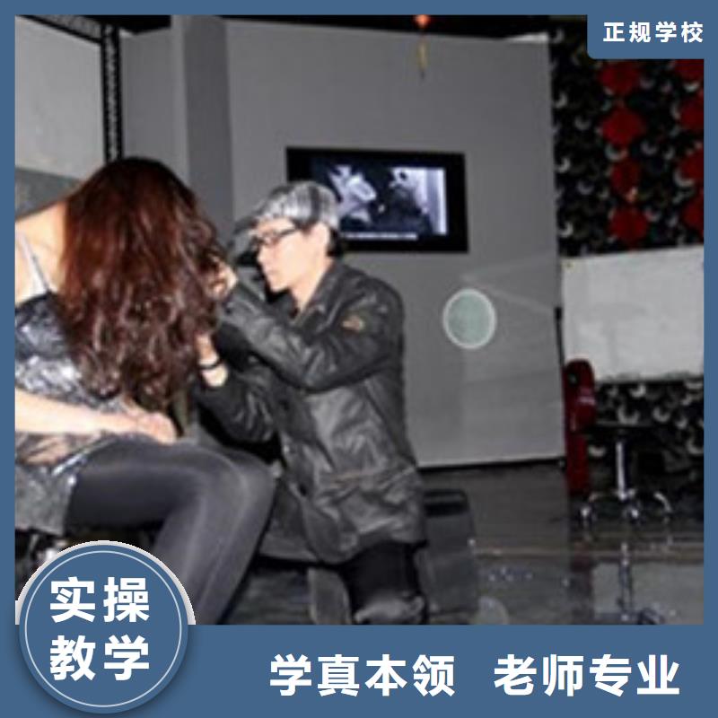 望都哪個學(xué)校有學(xué)理發(fā)專業(yè)|學(xué)美發(fā)修剪選哪家學(xué)校好|