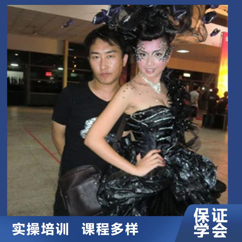 哪個美發造型學校好實訓為主天天練習