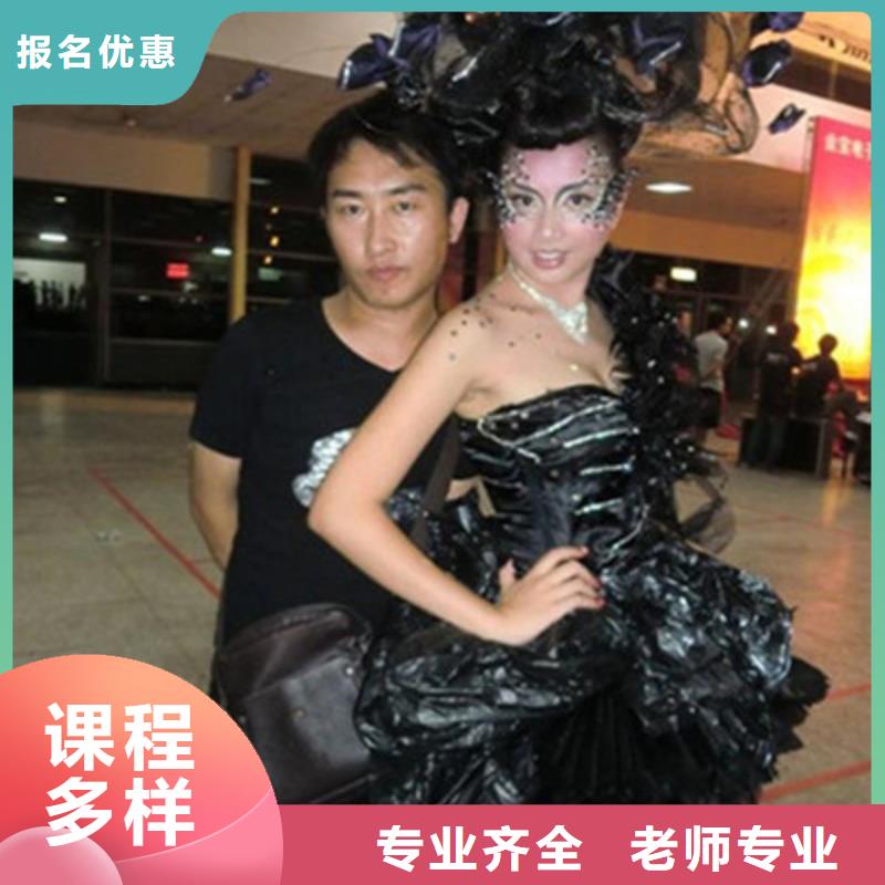 唐縣排名前十的美發(fā)培訓學校|可以學美發(fā)的學校地址