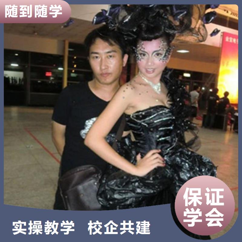 美發學校實戰教學|學美發學費多少錢