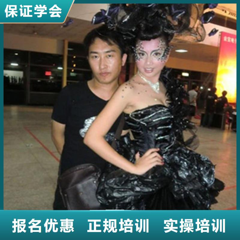 萬全美發學校排行前十名學校專業美發培訓三十年
