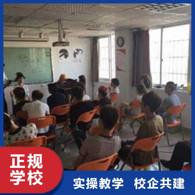 美發(fā)學(xué)校速成班培訓(xùn)不限制實(shí)習(xí)材料學(xué)會(huì)為止