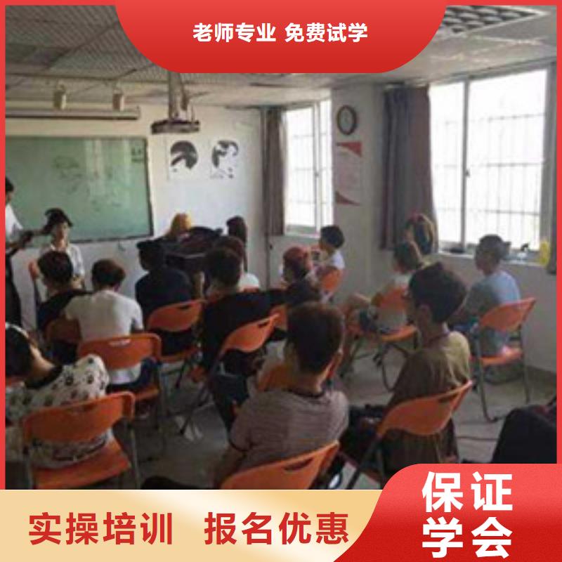 美發學校技校哪家好學美發就到虎振技工學校