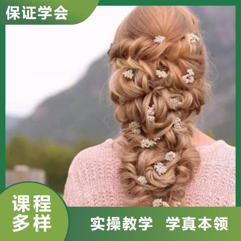 美發學校實戰教學|哪個技校能學理發剪發
