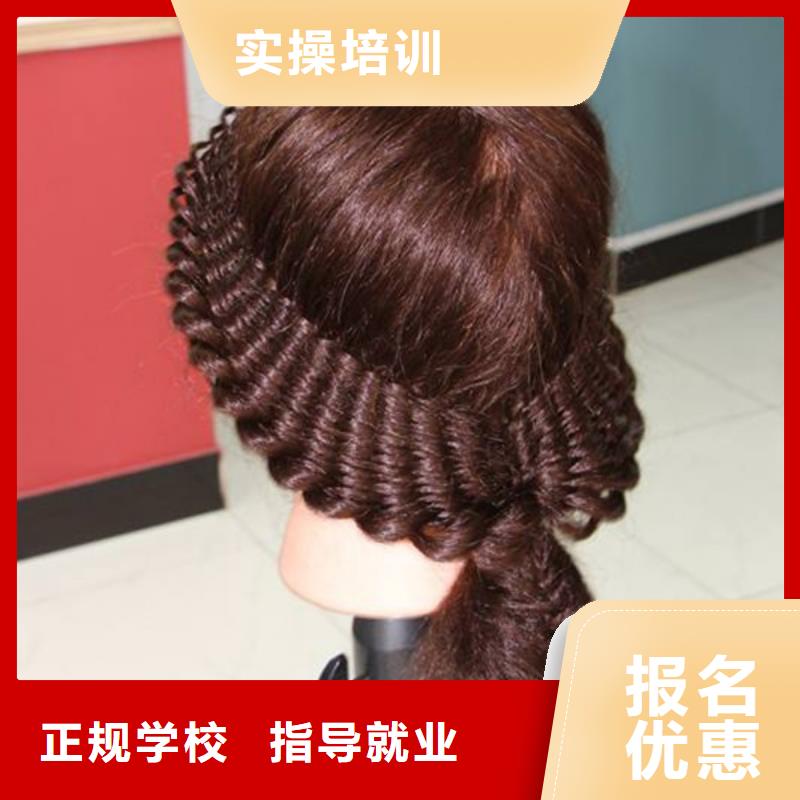 美容美發(fā)培訓(xùn)哪里能學(xué)廚師烹飪技能+學(xué)歷