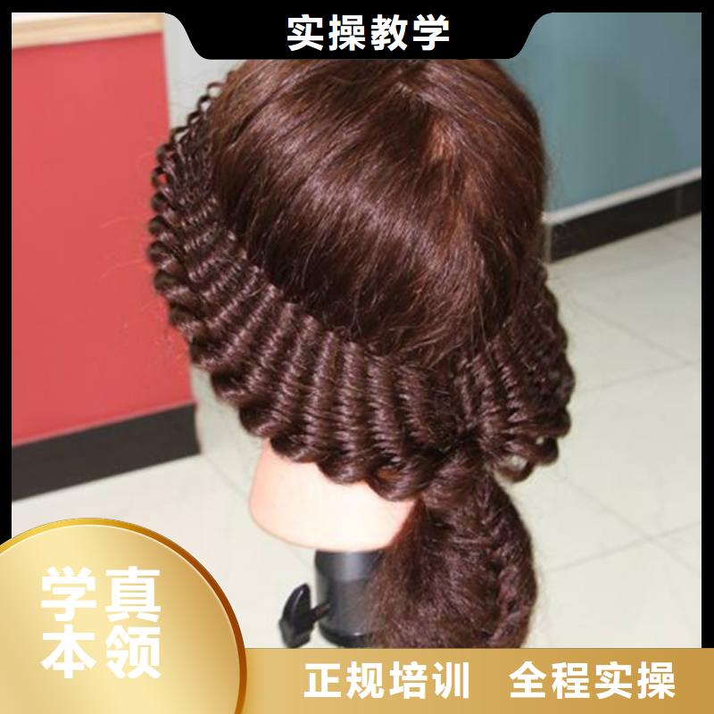 易縣美發燙染技校招生電話|教學水平的美發技校|