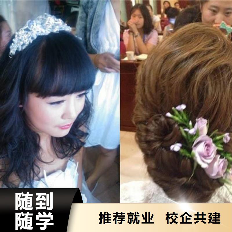 唐縣排名前十的美發(fā)培訓(xùn)學(xué)校|可以學(xué)美發(fā)的學(xué)校地址