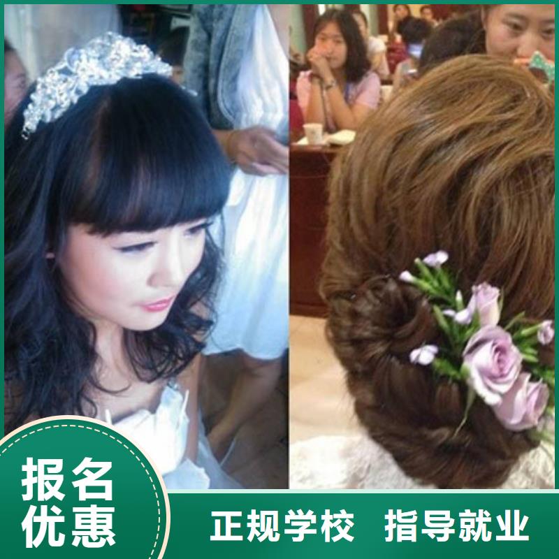 昌黎專(zhuān)業(yè)培訓(xùn)美發(fā)理發(fā)的技校|美發(fā)技術(shù)學(xué)校啥時(shí)候招生|