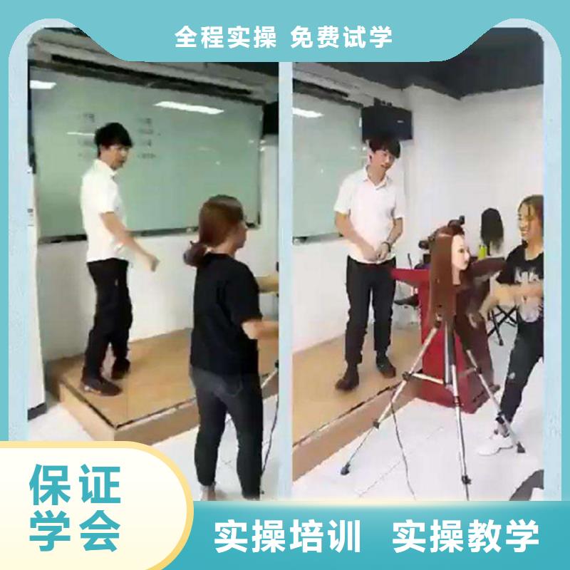 唐縣哪個(gè)技校有美發(fā)專業(yè)|修剪燙染技校開學(xué)時(shí)間|