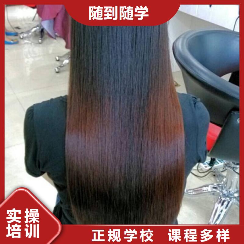 路北哪里能學(xué)美發(fā)發(fā)型設(shè)計適合女孩學(xué)的專業(yè)有哪些