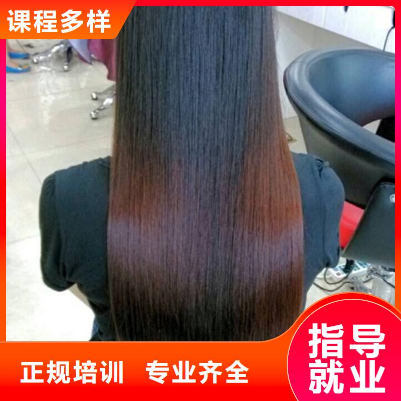 哪里能學(xué)發(fā)型修剪燙染女生初中畢業(yè)學(xué)什么好